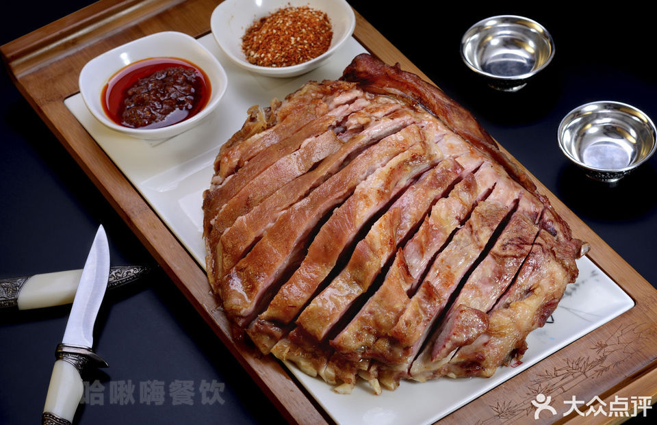 哈啾嗨新概念蒙餐