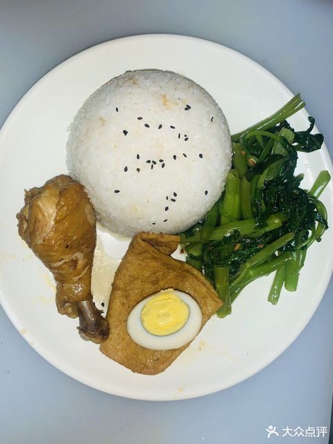 鸡腿饭套餐 泡粉干