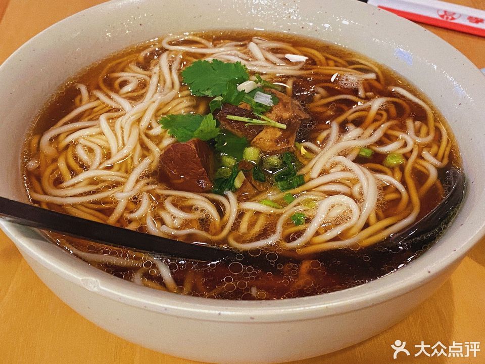 招牌牛肉面图片