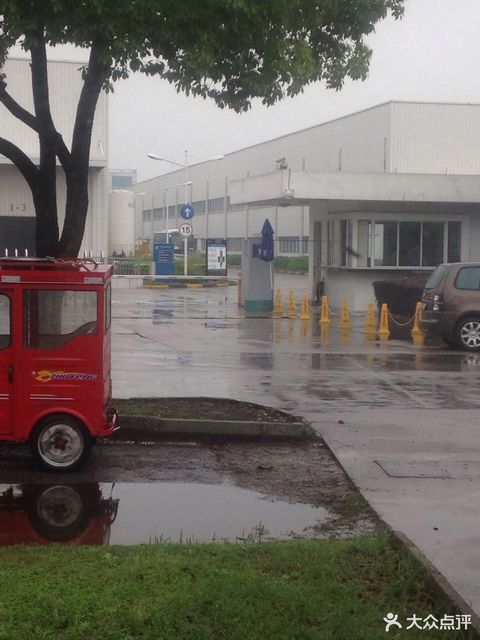 唐纳森(无锡)过滤器有限公司图片