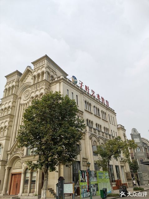          子叶艺术教育(锦门校区)