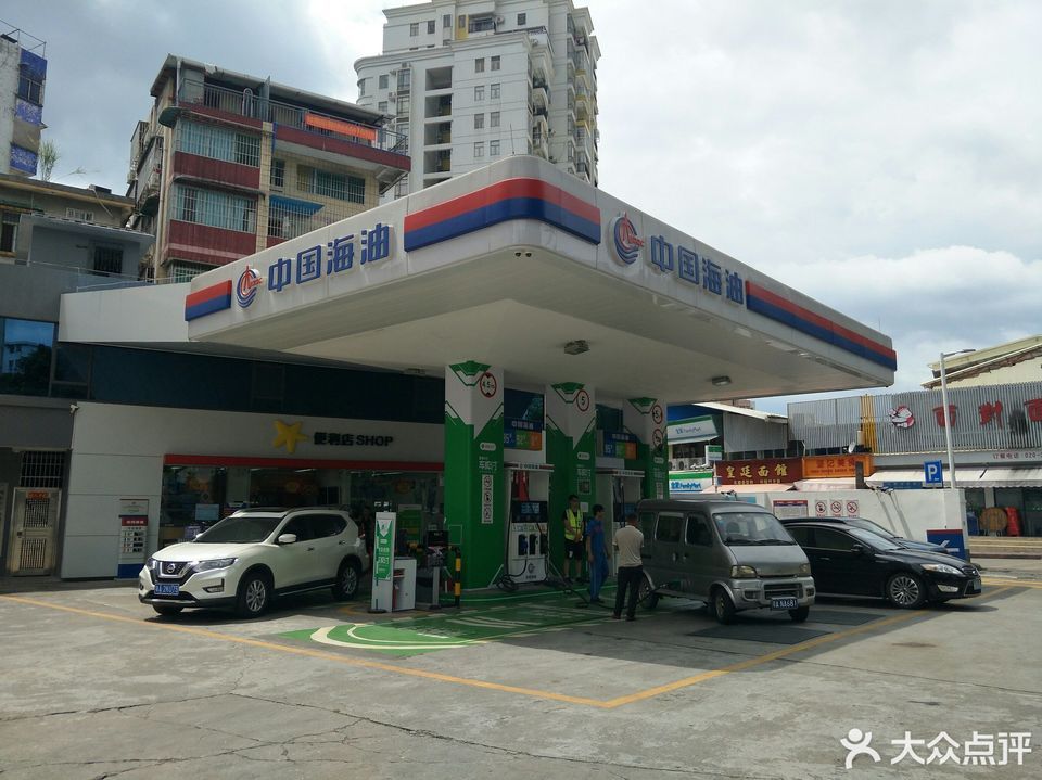 邹城中海石油图片