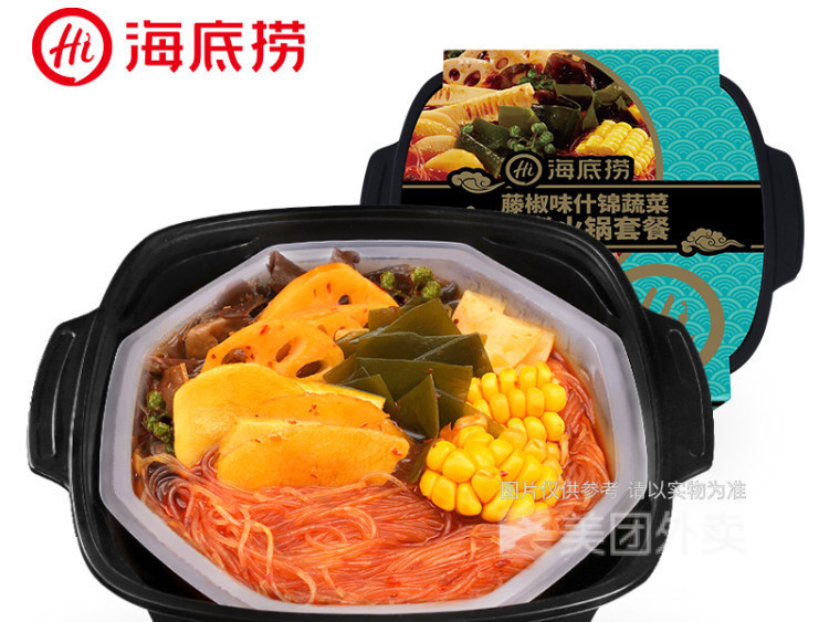 海底捞藤椒味什锦蔬菜自煮火锅