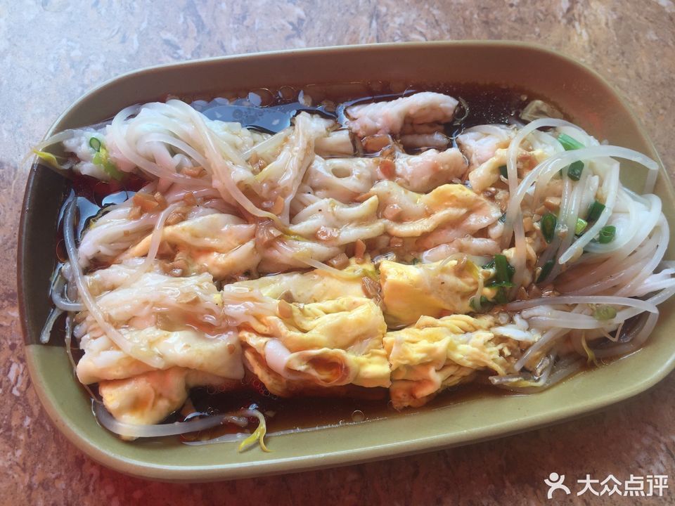 信宜捞粉科甲南街店