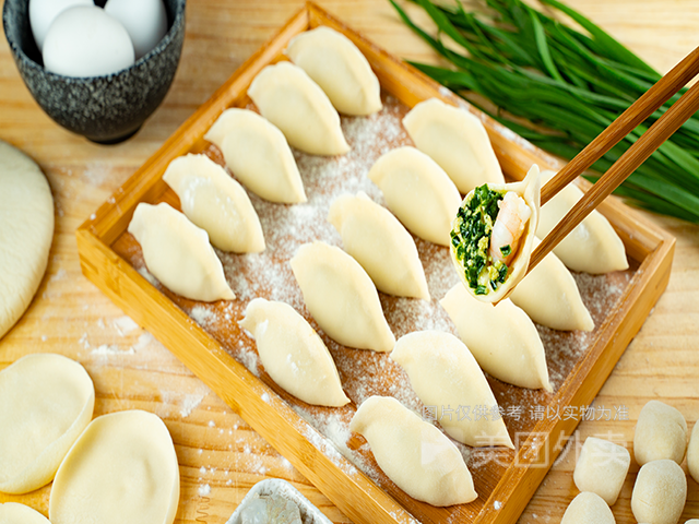 生饺子 自己做图片