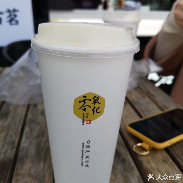 古茗学生街店