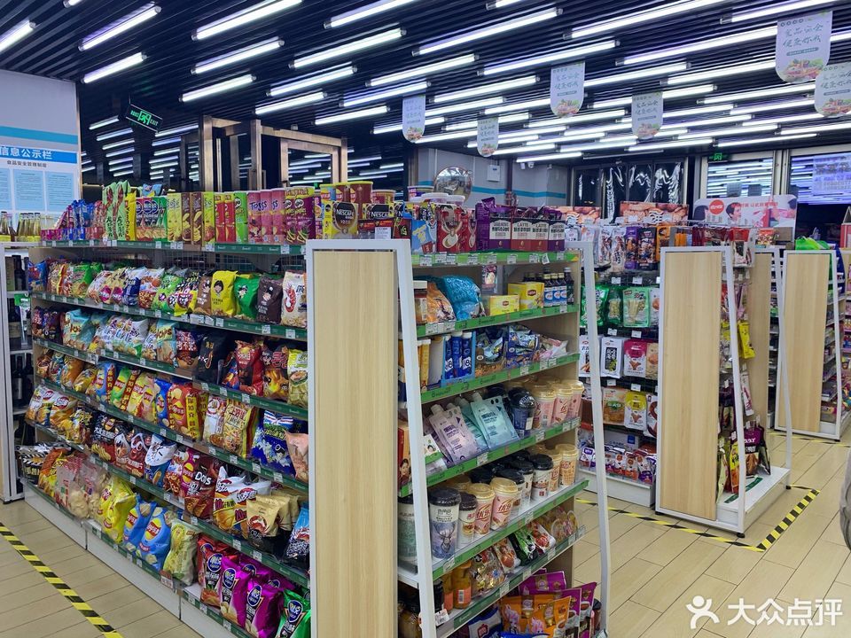 郑州市 购物服务 商场超市 便利店 悦来悦喜24小时(便利店)