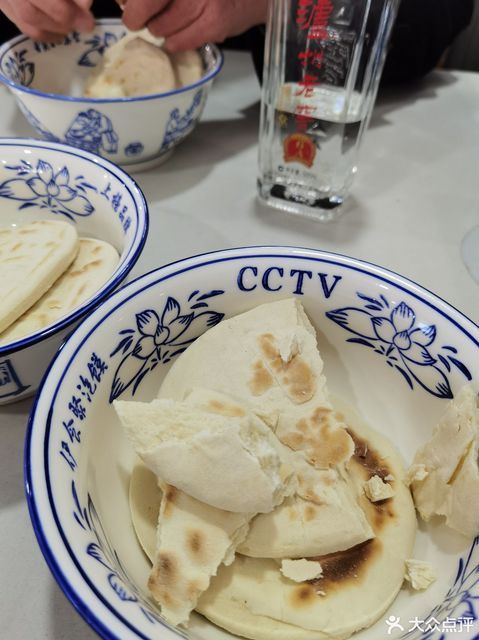 清真坊上老孙家泡馍