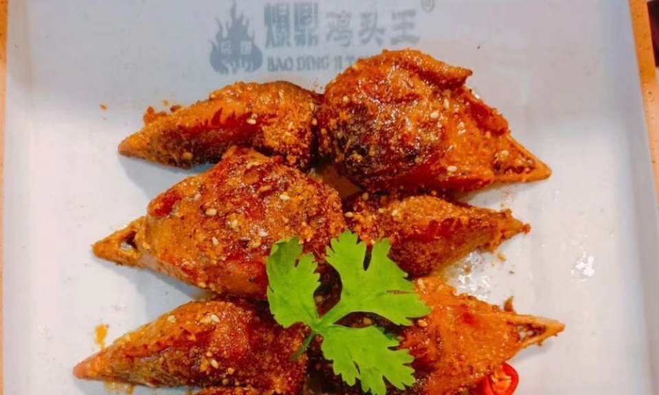 爆鼎鸡头王万达店