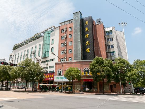 月亮湾宾馆(人民西路店)