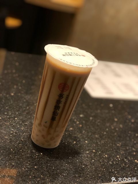 黑糖小芋圆奶茶图片