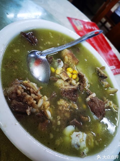 添记合山牛杂粥