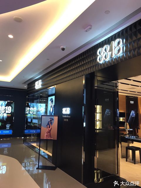 8848钛金手机(磐基名品中心店)time(磐基名品中心店)佳能相机专卖店