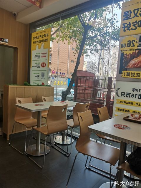 泸州市 餐饮服务 餐馆 快餐 > 华莱士·全鸡汉堡(泸州莲花池店)推荐菜
