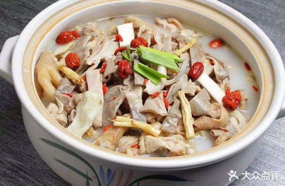 淼福猪肚鸡椰子鸡嘉华店