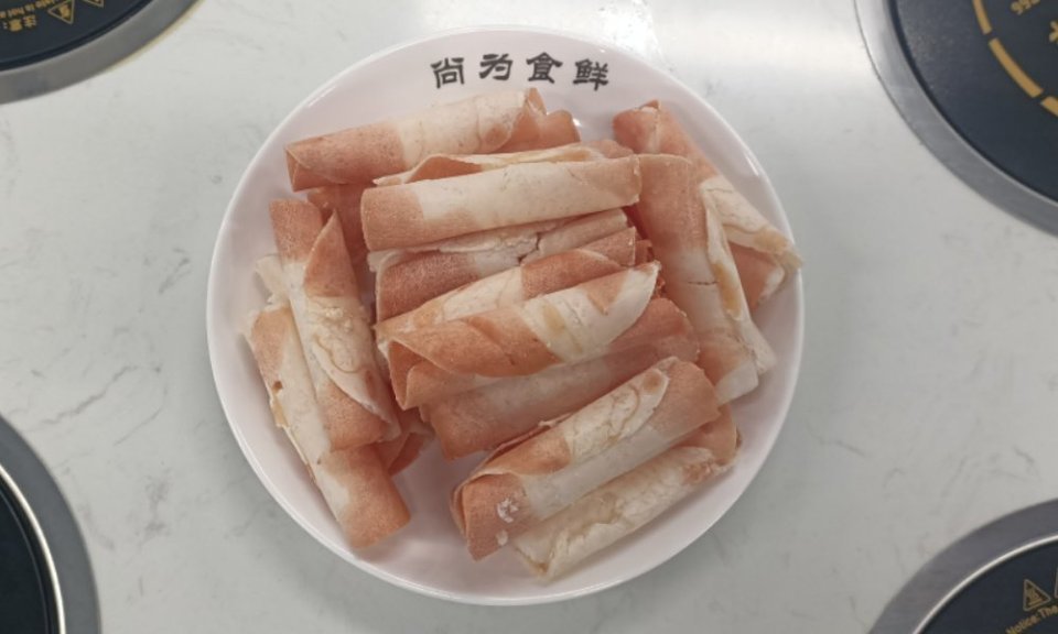 尚為食鮮自助火鍋店