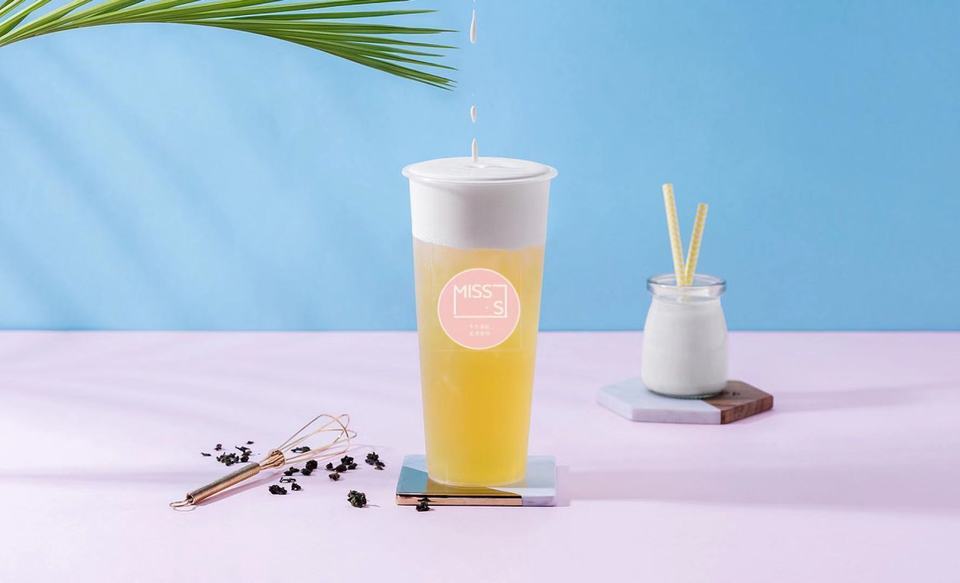 澳芝奶霜绿茶图片