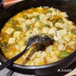 吉日格勒饺子馆