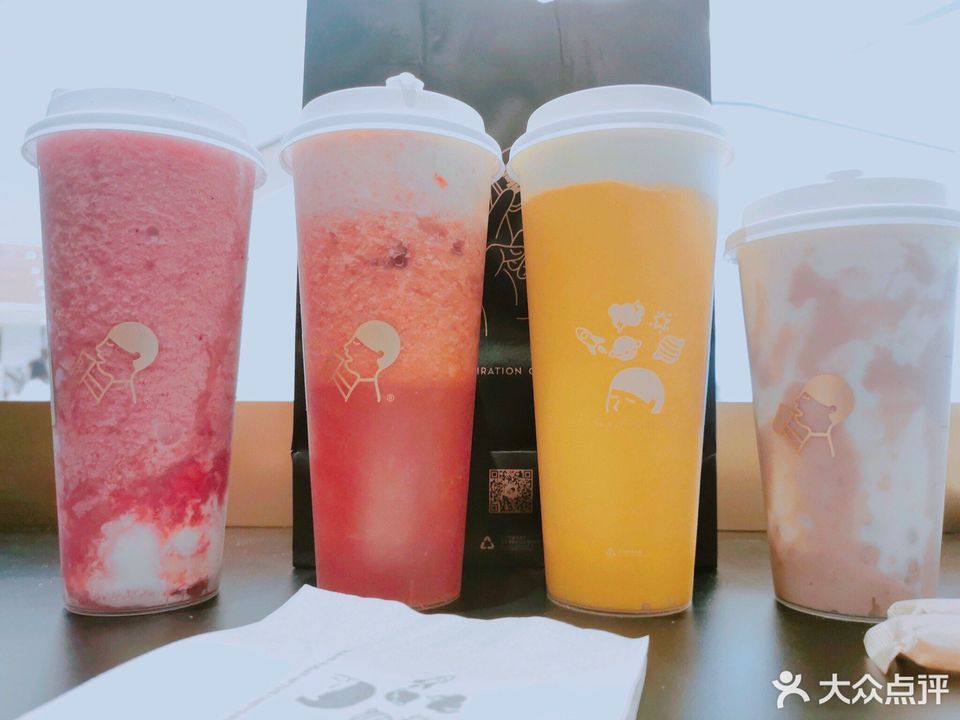 热芋泥波波牛乳图片