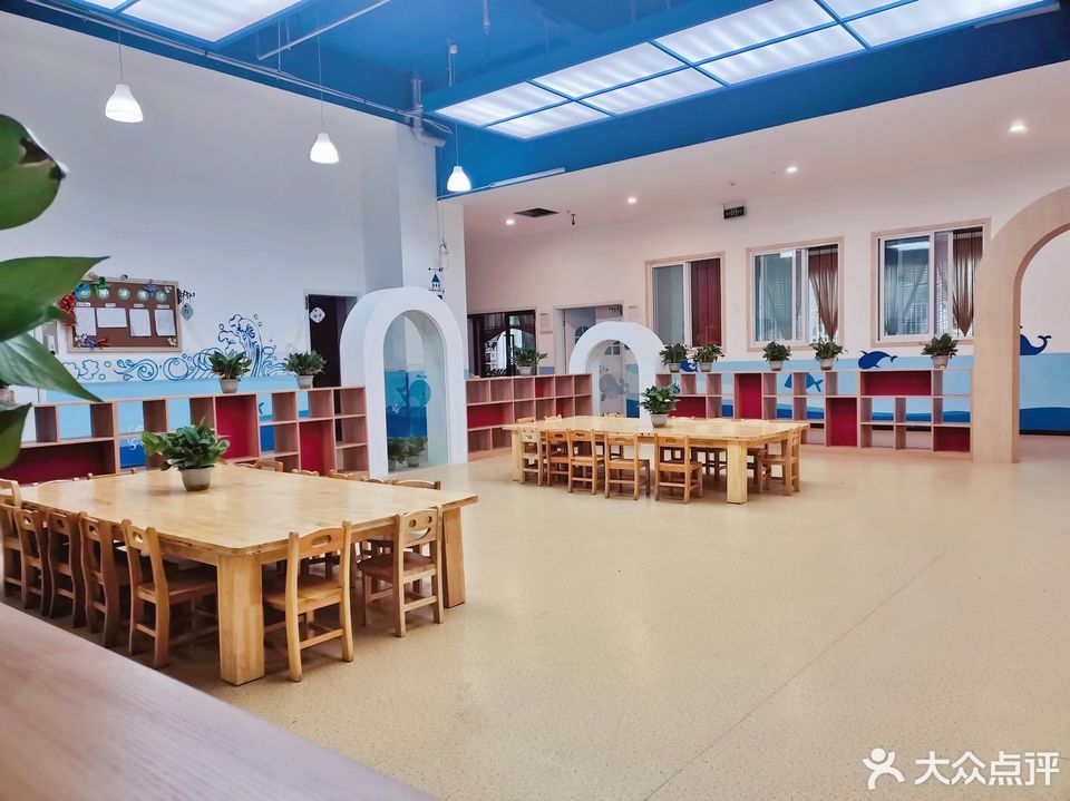 托菲诺枫叶幼儿园