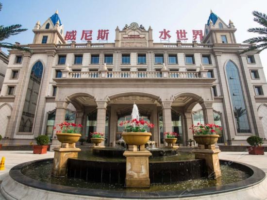 无限极