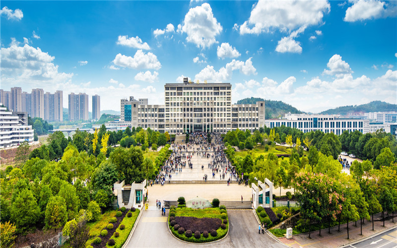 邵阳学院(李子园校区)