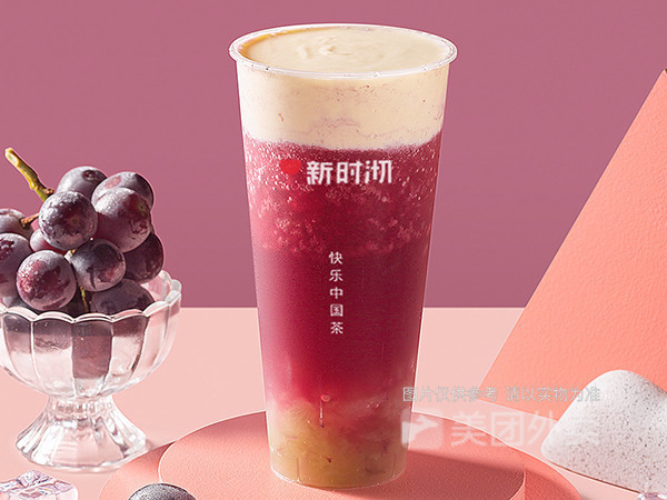 芝芝波波葡萄图片