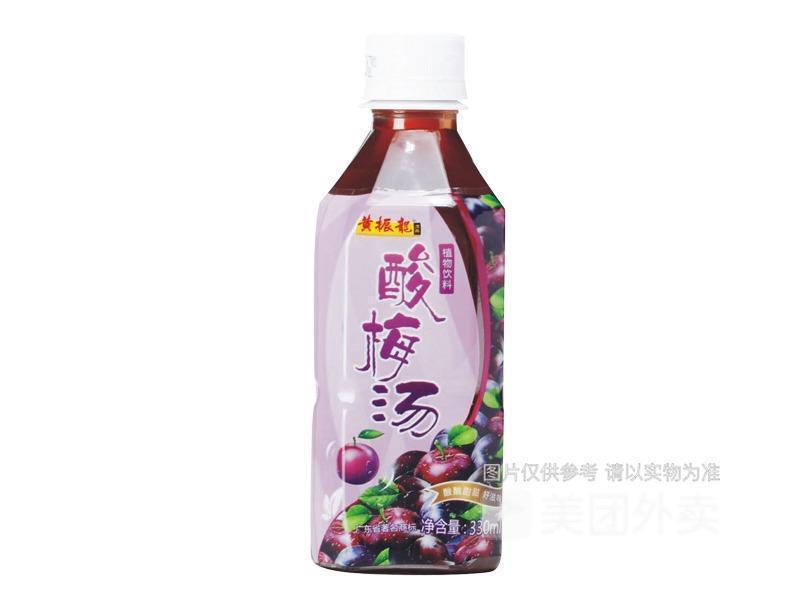 黄振龙凉茶南湾店