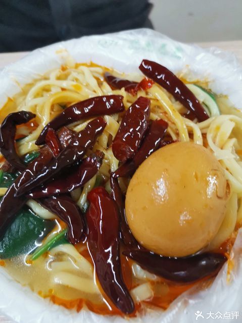 秋豪单记板面旭升店