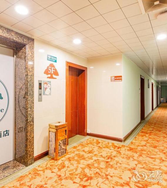 格林豪泰酒店(南宁秀厢店)