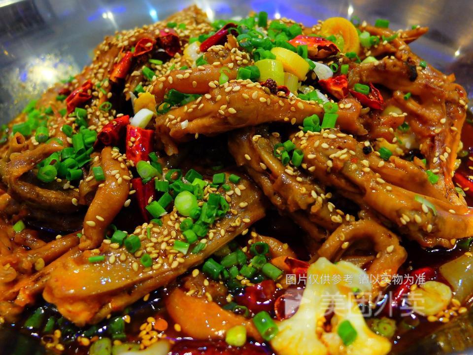 张大师鸭爪爪火锅干锅