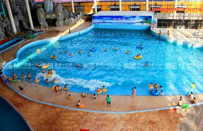 易县易水湾水上乐园