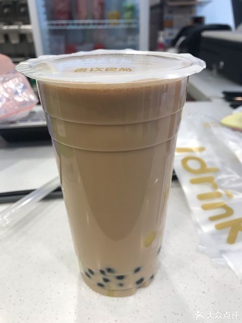 双拼奶茶图片