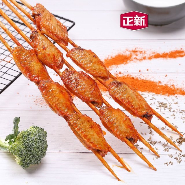 阿拉伯肉串小牛肉推荐菜:正新鸡排位于新余市分宜县铃阳东路137号(下