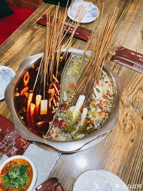 四川乐山大佛麻辣涮串