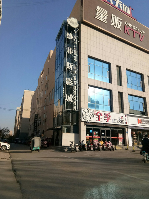 怎么去,怎么走,在哪,在哪里,在哪儿:济宁市汶上县圣都购物广场2楼