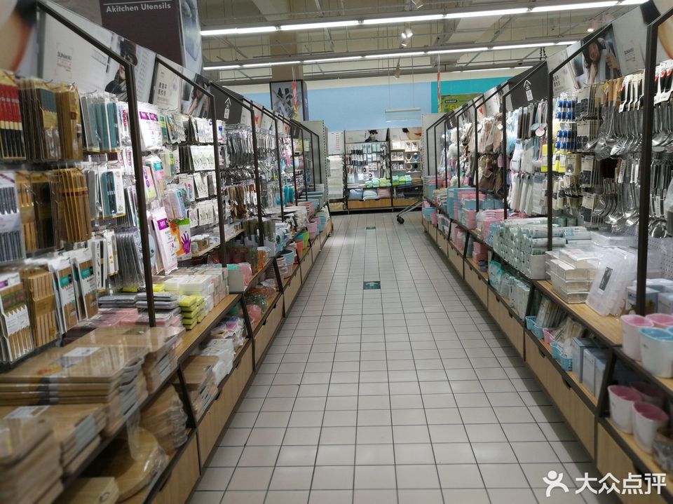 华润万家(无锡政和店)