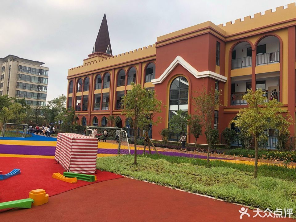 呈贡区斗南街道中心幼儿园(环湖路园区)图片