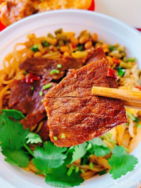 麻辣牛肉粉图片