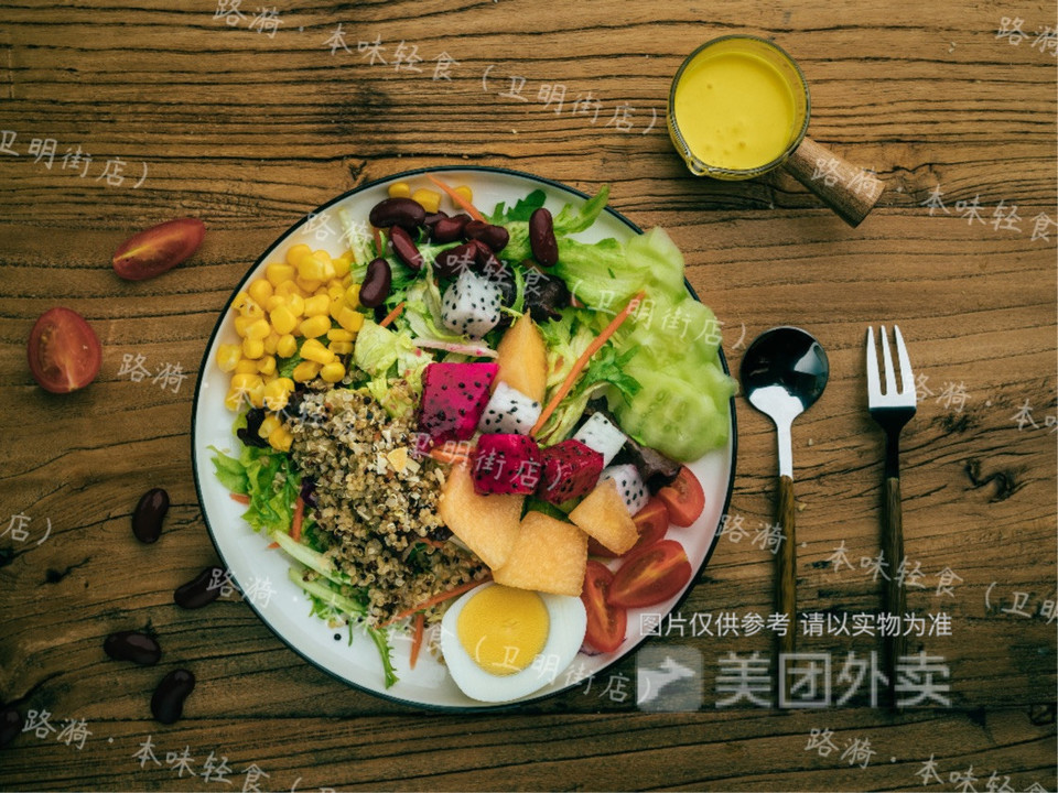 本味轻食卫明街店