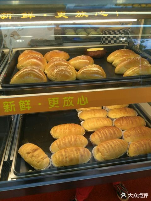 采蝶轩面包品种图片