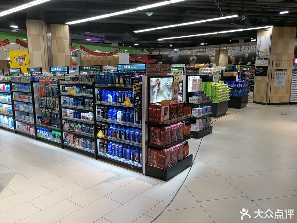 【沙坪壩區 永輝超市(龍湖大學城店)】地址,電話,路線,周邊設施_360