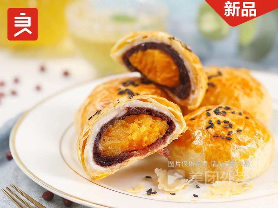 良品铺子杭州东站万象汇店