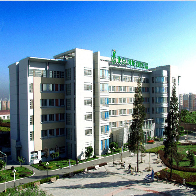 东升镇社区卫生服务中心