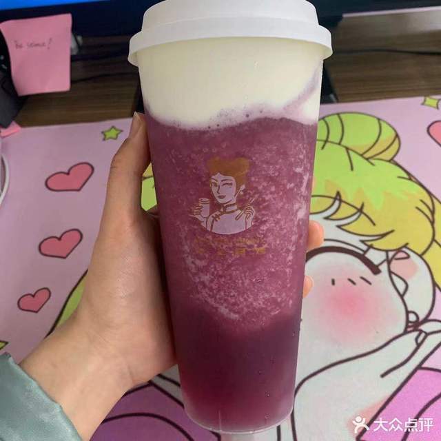 芝士葡萄奶盖图片