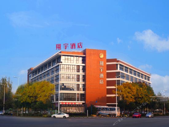 【成都翔宇商务酒店】地址,电话,路线,周边设施_360地图