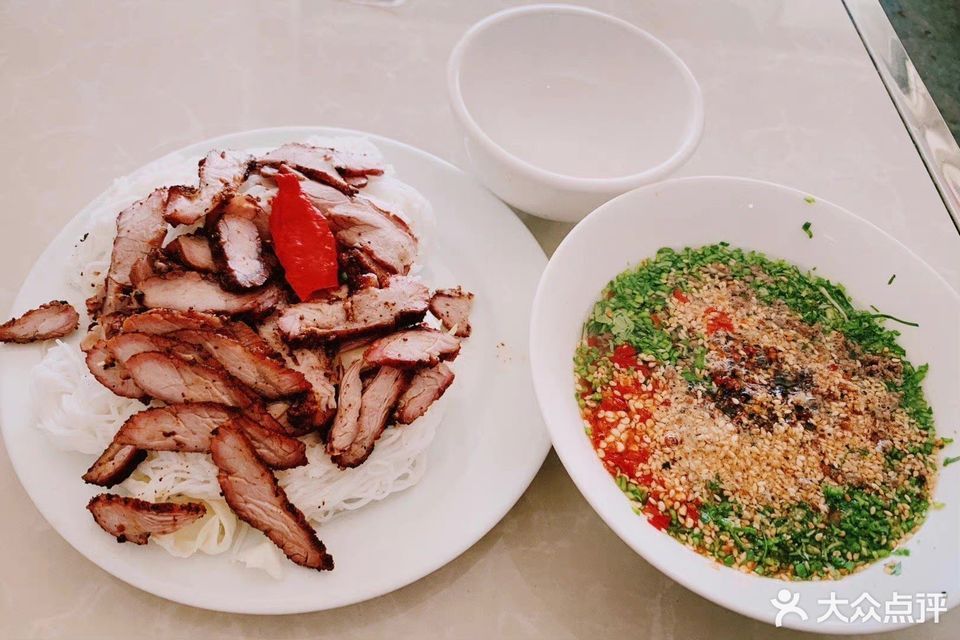 芒市艳菊缅甸勐古撒撇店