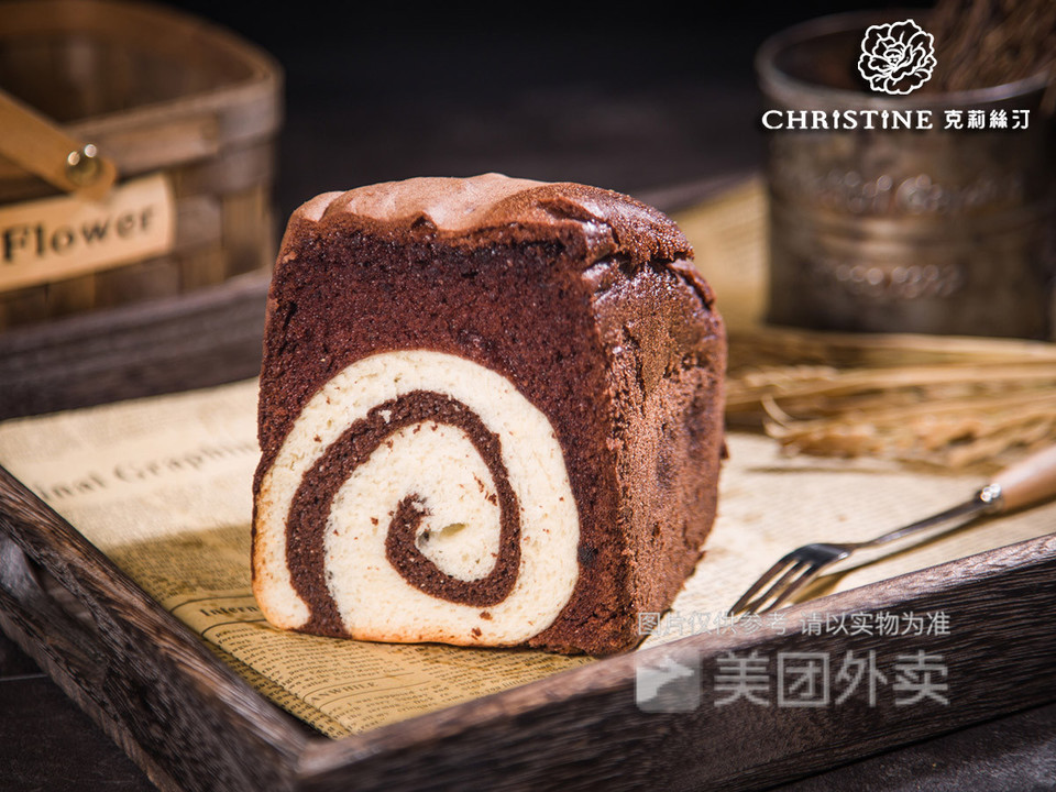 克莉丝汀梅陇店