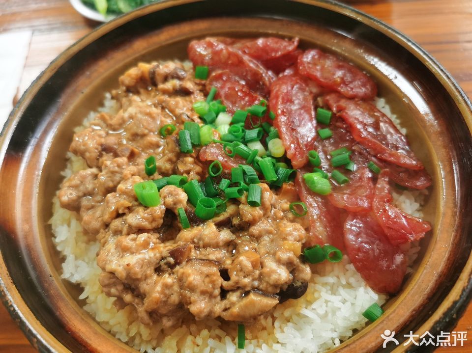 勇记传统明火煲仔饭