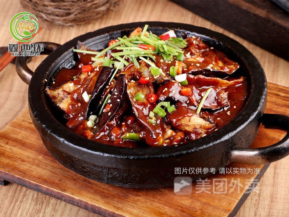 石锅酱香茄子图片